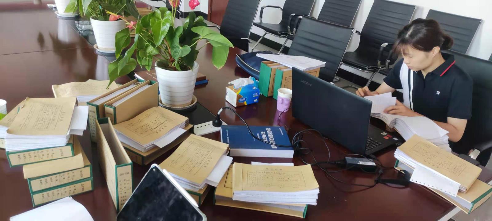 首創(chuàng)水務內部審計1.jpg 首創(chuàng)水務內部審計1.jpg