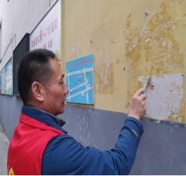 市產業(yè)集團開展“我為群眾辦實事 文明創(chuàng)建我先行”志愿服務活動292.png