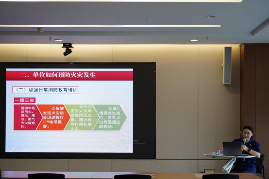 市產(chǎn)業(yè)集團(tuán)組織開(kāi)展消防安全知識(shí)大講堂活動(dòng)90.png