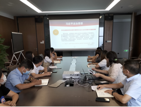 8.29市產(chǎn)業(yè)集團(tuán)風(fēng)險管理部組織開展第三季度法律培訓(xùn)168.png