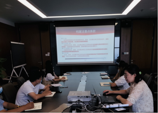 8.29市產(chǎn)業(yè)集團(tuán)風(fēng)險管理部組織開展第三季度法律培訓(xùn)404.png