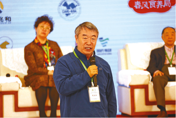 4.28中國(guó)藥谷聚杏林群賢 天中福地探藥食之源——第二屆中國(guó)藥食同源發(fā)展論壇暨中國(guó)藥谷（駐馬店）首屆創(chuàng)新發(fā)展峰會(huì)掠影137.png