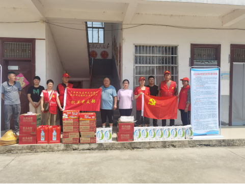 8.19 水利設(shè)計公司：開展“結(jié)對共建手拉手”主題黨日活動266.png